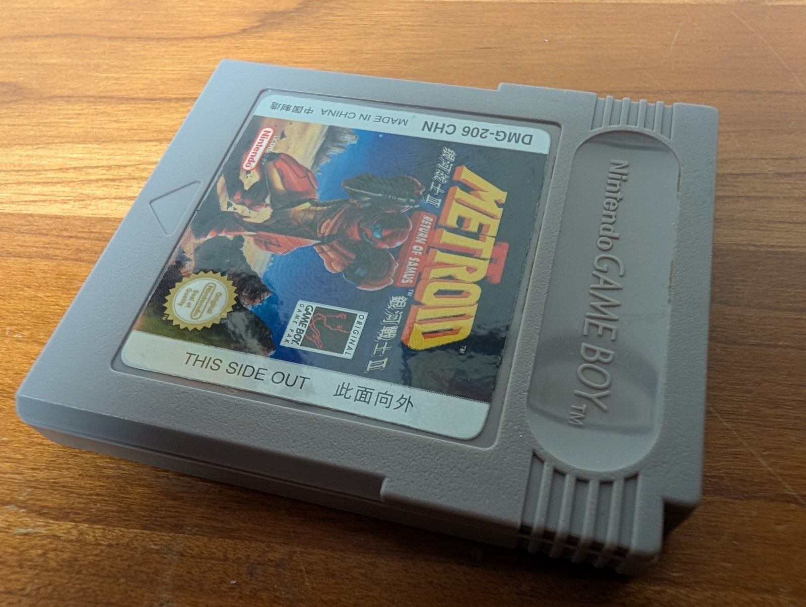 Metroid II Return of Samus Game Boy Nintendo China Import DMG- 206 w/ CHN Manual