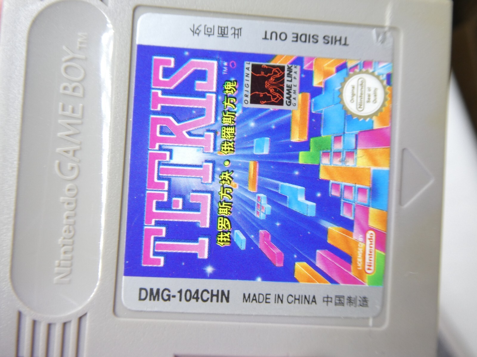 Tetris (Nintendo Game Boy, 1989) DMG-104CHN Tested and working Hard to Find