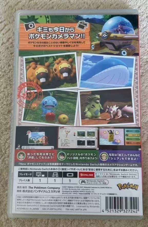 New Pokémon Snap Nintendo Switch Game Complete CIB w/ Case Tested Working