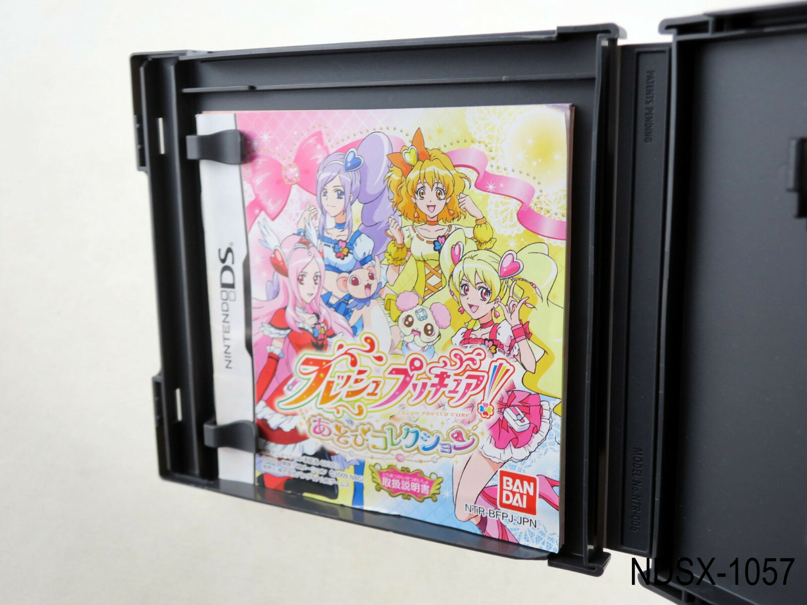 Fresh Precure Asobi Collection Nintendo DS Japanese Import Japan JP US Seller