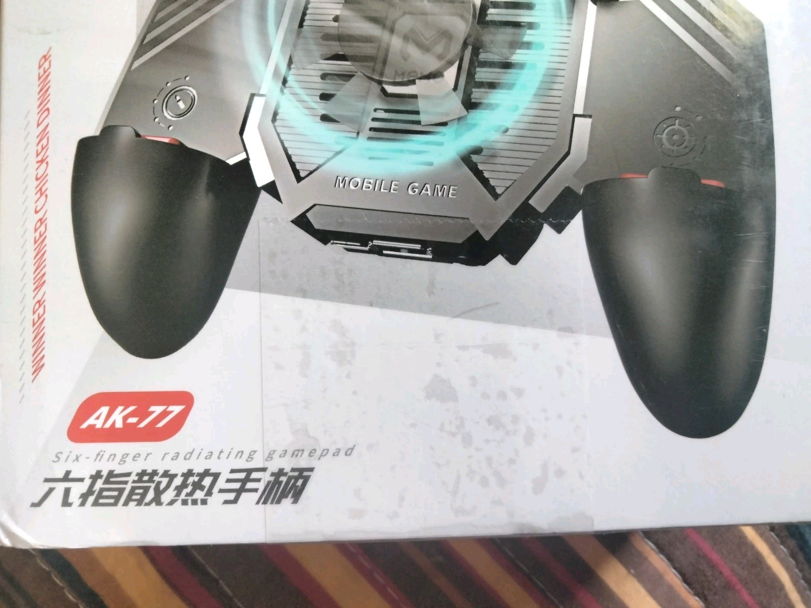 PUBG Mobile Controller Mikirini with Phone Cooler 4000mAh Battery