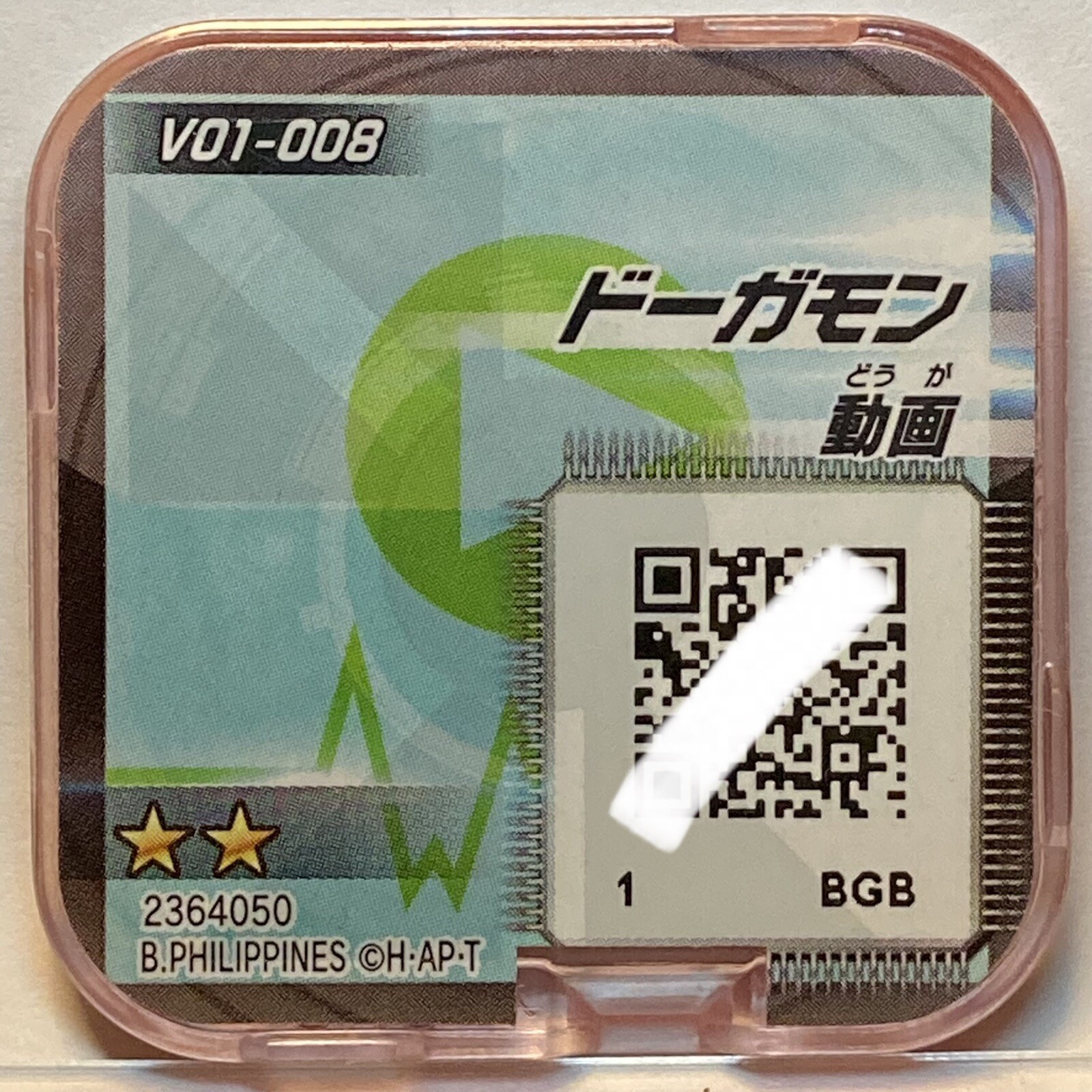 Appmon Chip Digimon Universe Dogamon App monsters Japanese BANDAINAMCO