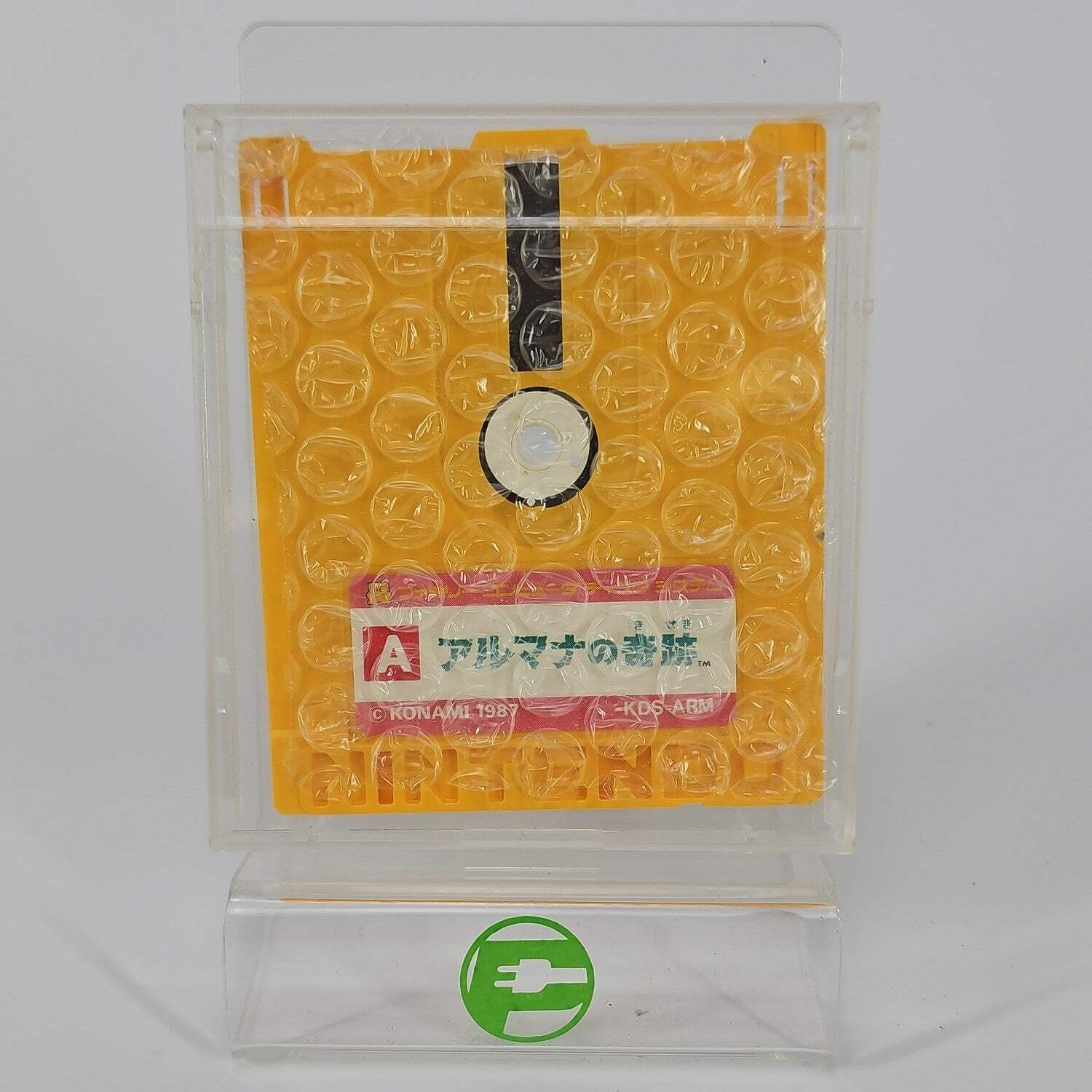 Miracle of Almana (Nintendo Famicom, 1987)