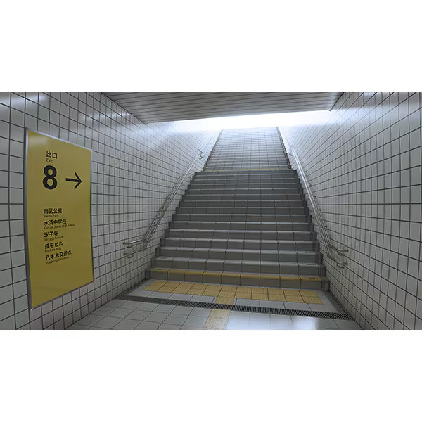 The Exit 8 Platform 8 SW Nintendo Switch Adventure Sealed JP