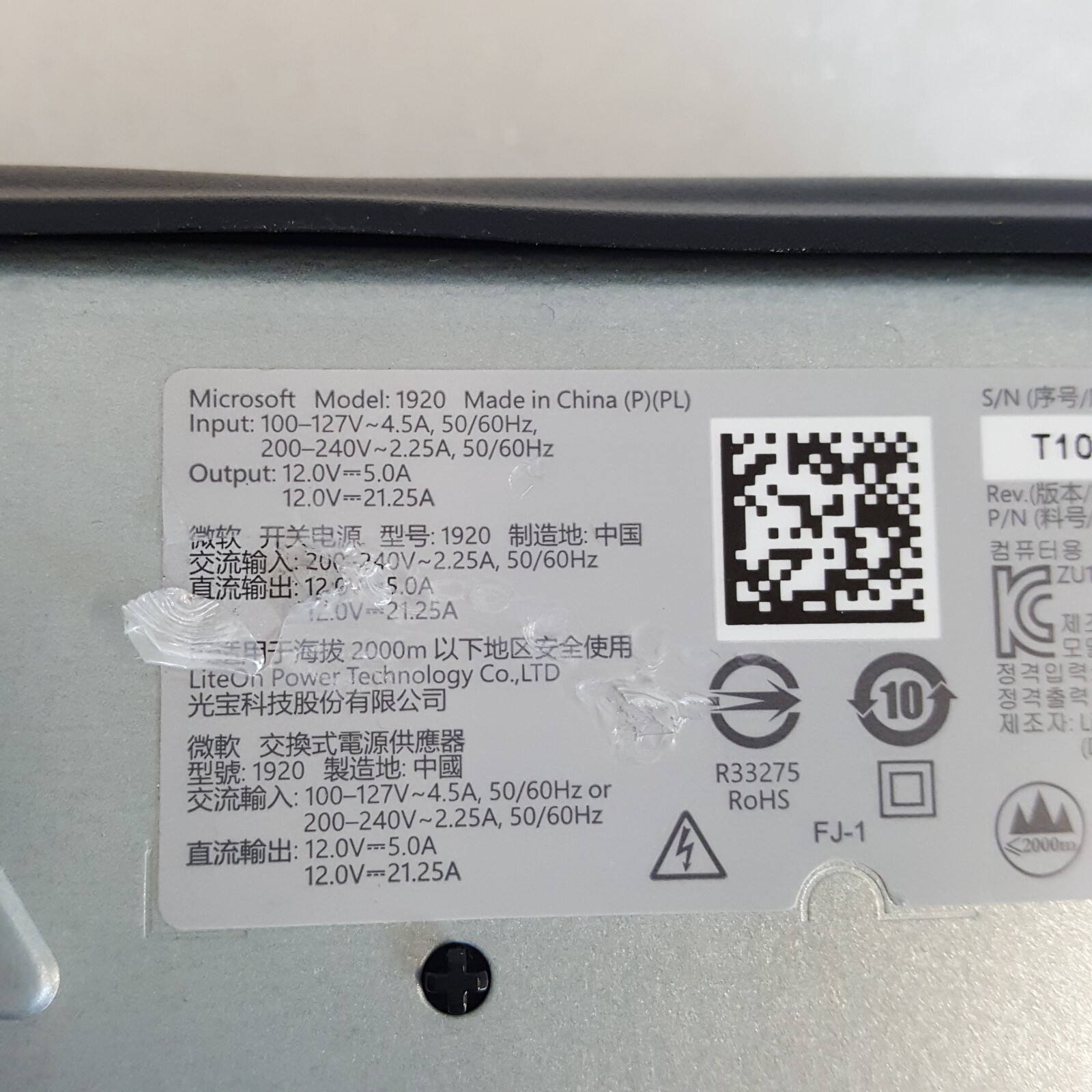 Microsoft Xbox Series X Genuine OEM Internal Power Supply PSU Model:1920