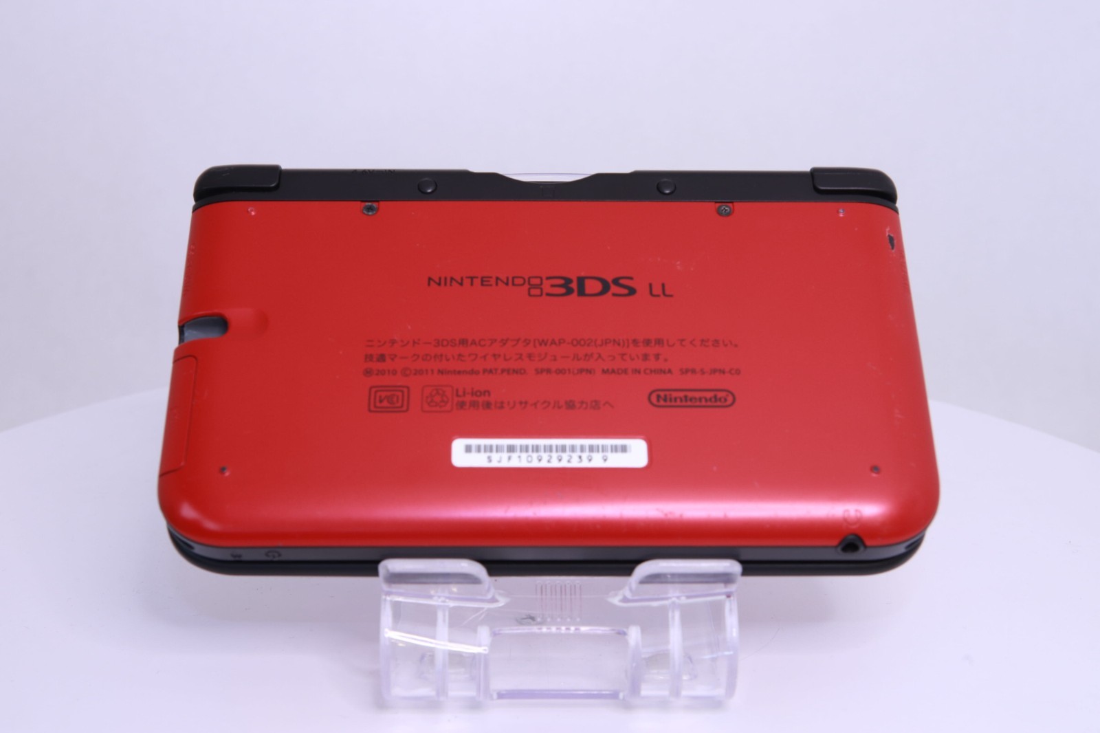 JP Game Nintendo 3DS LL XL Red Black [Rank :S] Region-locked