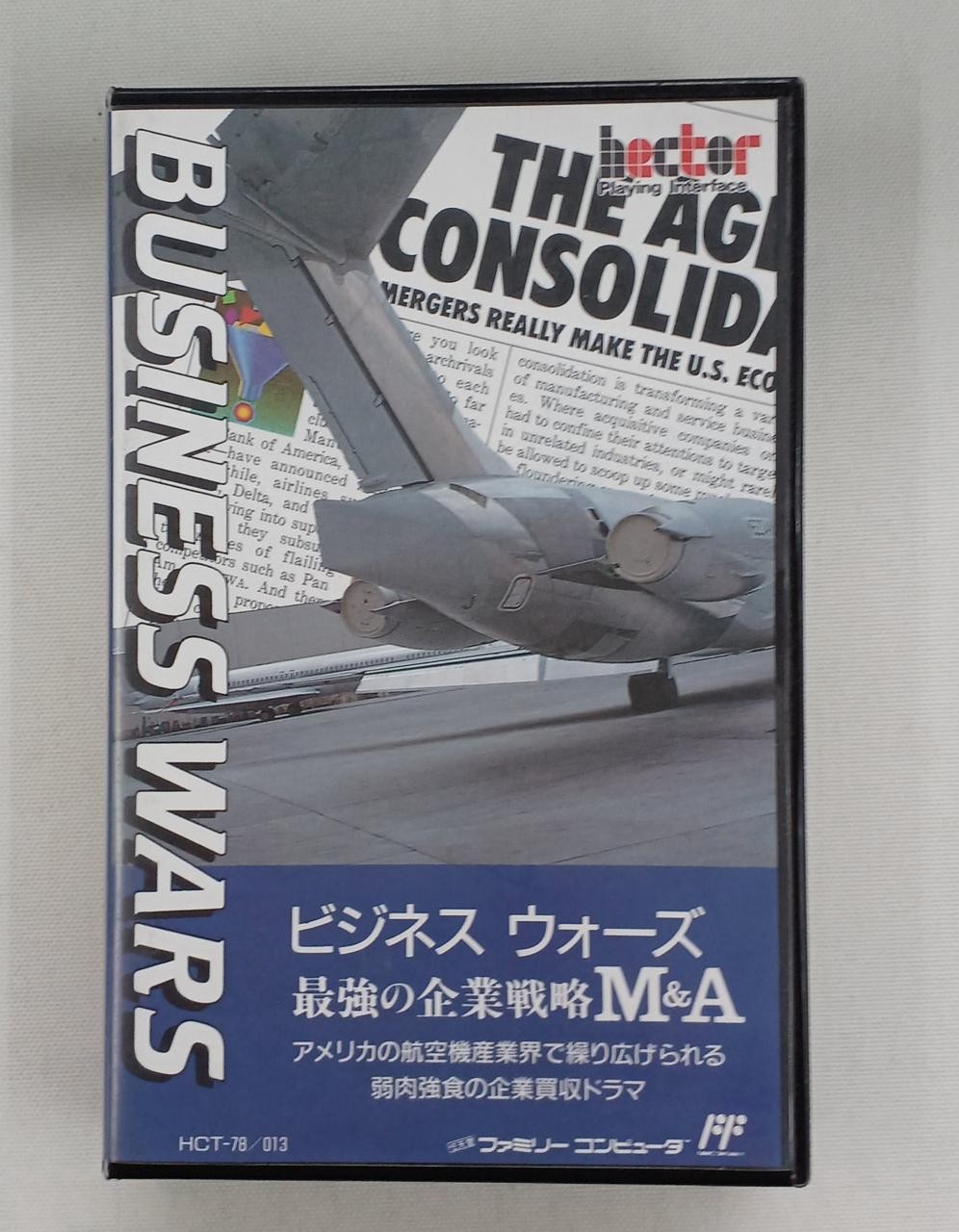 Hect Business Wars Famicom NES Strategy Simulation Japan Vintage 1992