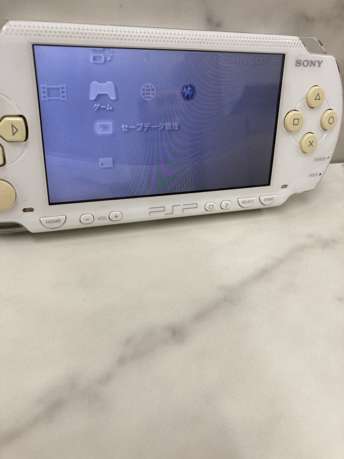 Used White PSP-1000 Console only | Tested | US Shipping | PSPW#004