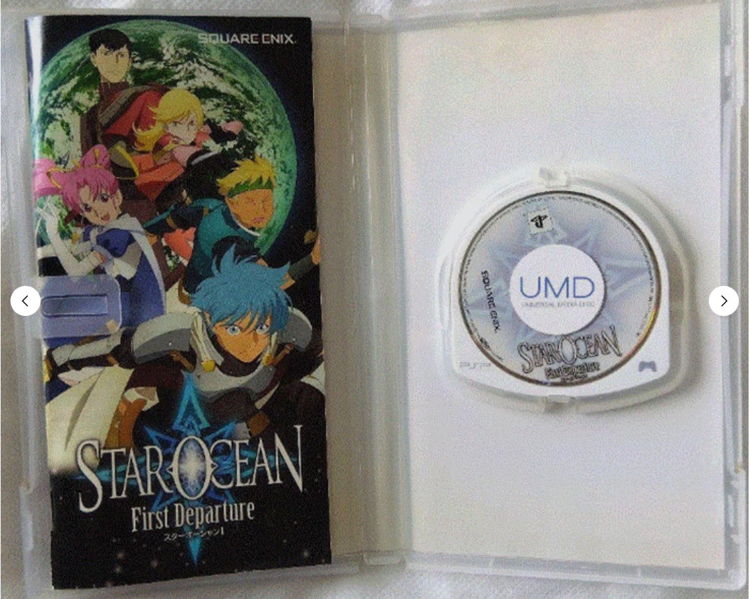 Valkyrie Profile Tactics Ogre STAR OCEAN 1st & 2nd, The 3rd Birthday 5 set PSP