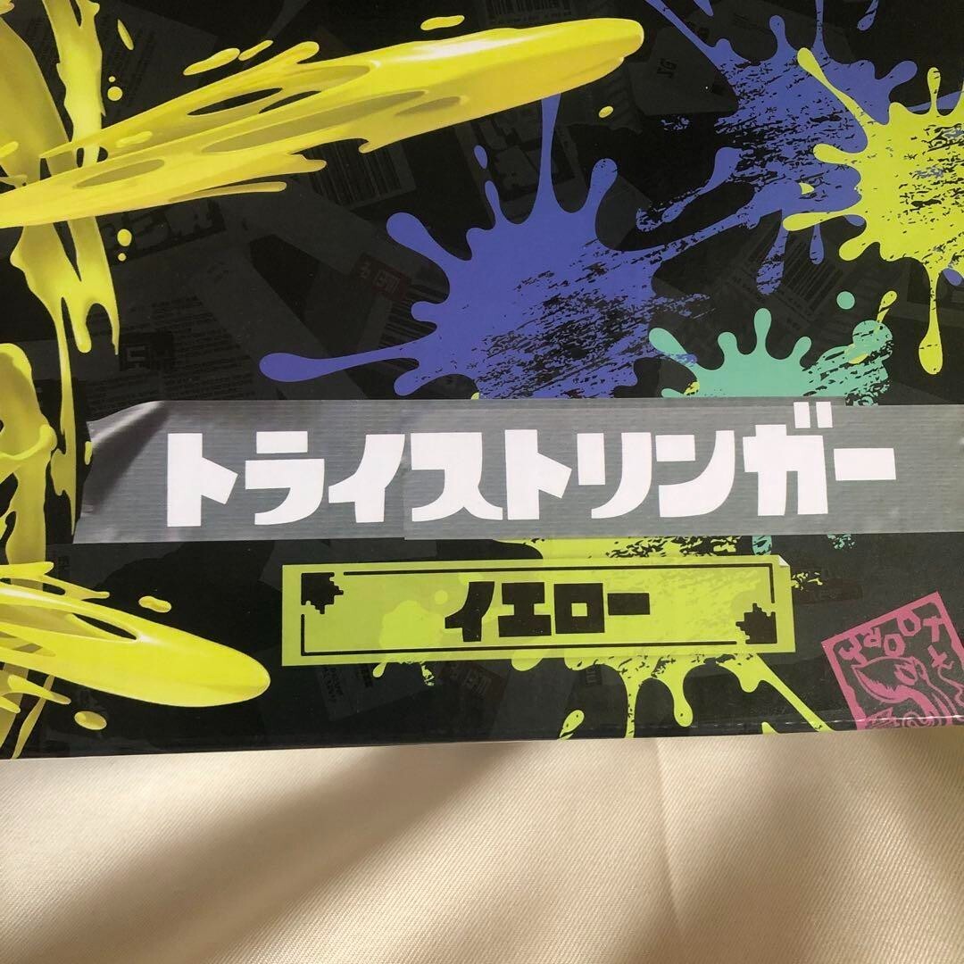 RARE Splatoon 3 Water Gun Tri-Stringer Yellow ver. EXPRESS Exclusive to JAPAN