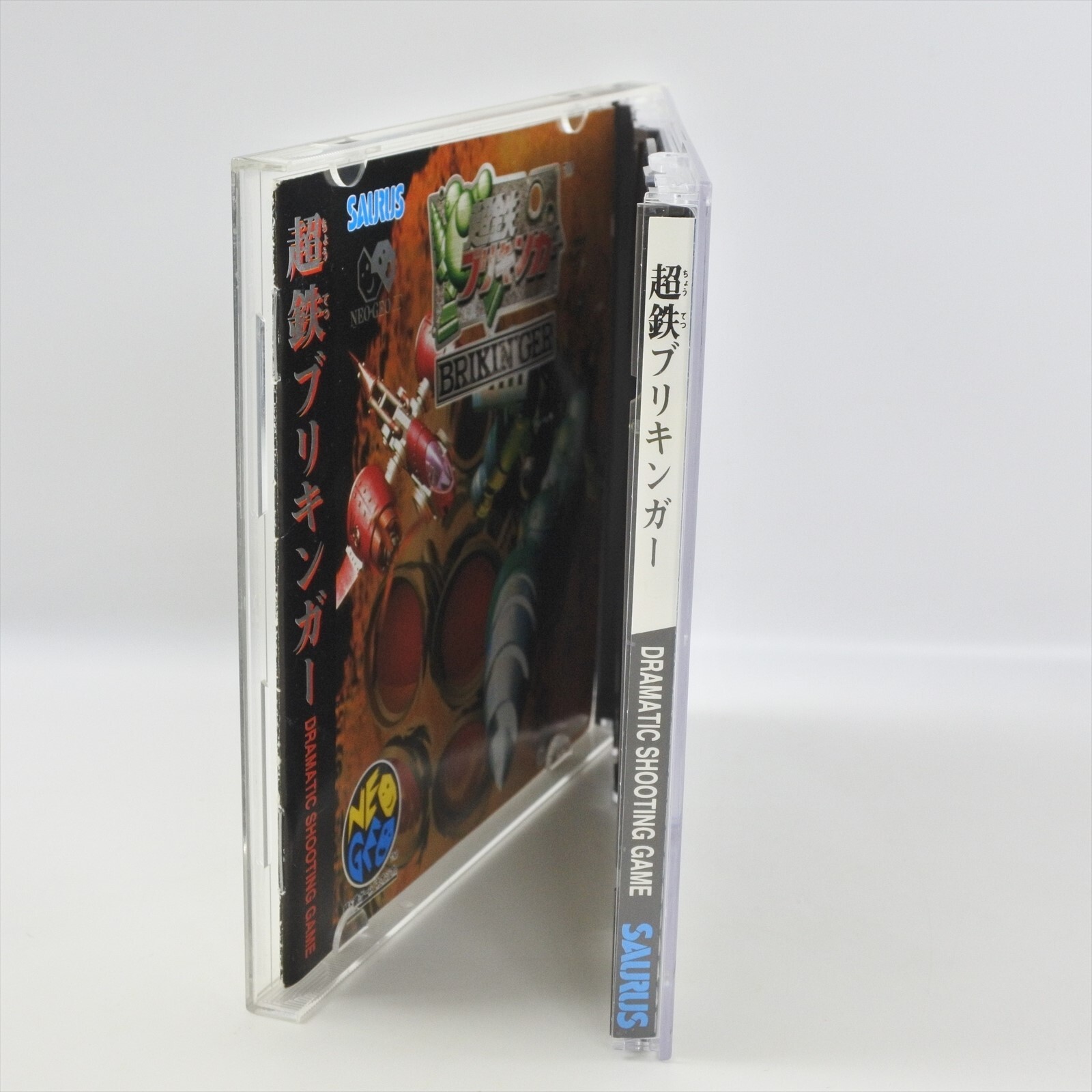 BRIKIN’GER IRONCLAD Choutetsu Brikinger Neo Geo CD 3214 nc