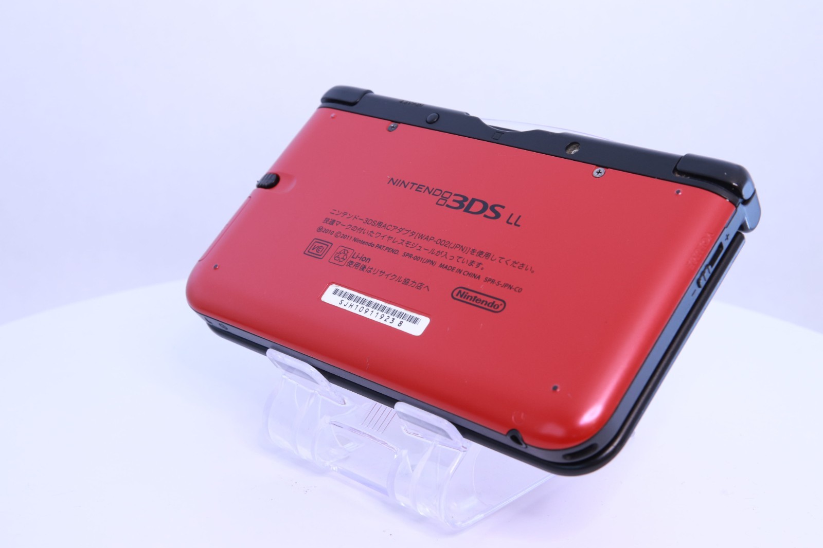 JP Game Nintendo 3DS LL XL Red Black [Rank :A] Region-locked