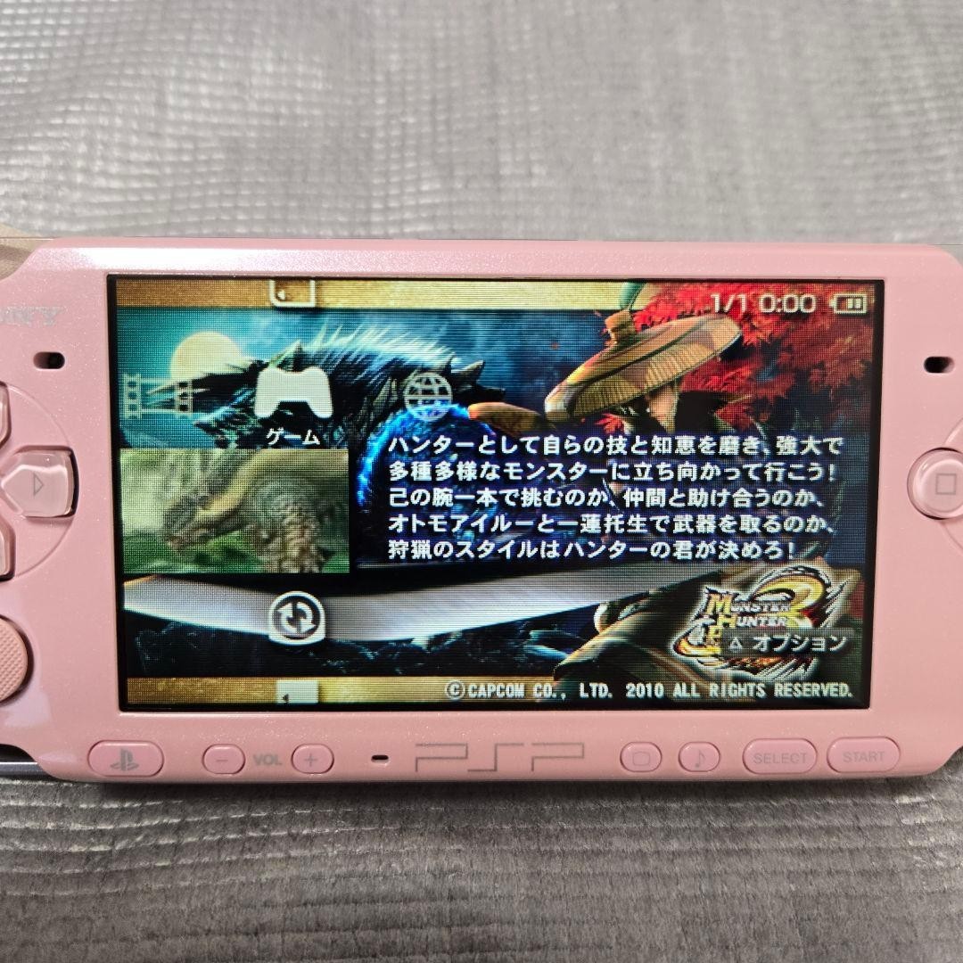 Excellent Sony PSP-3000 PSP 3000 Console Pink Region Free