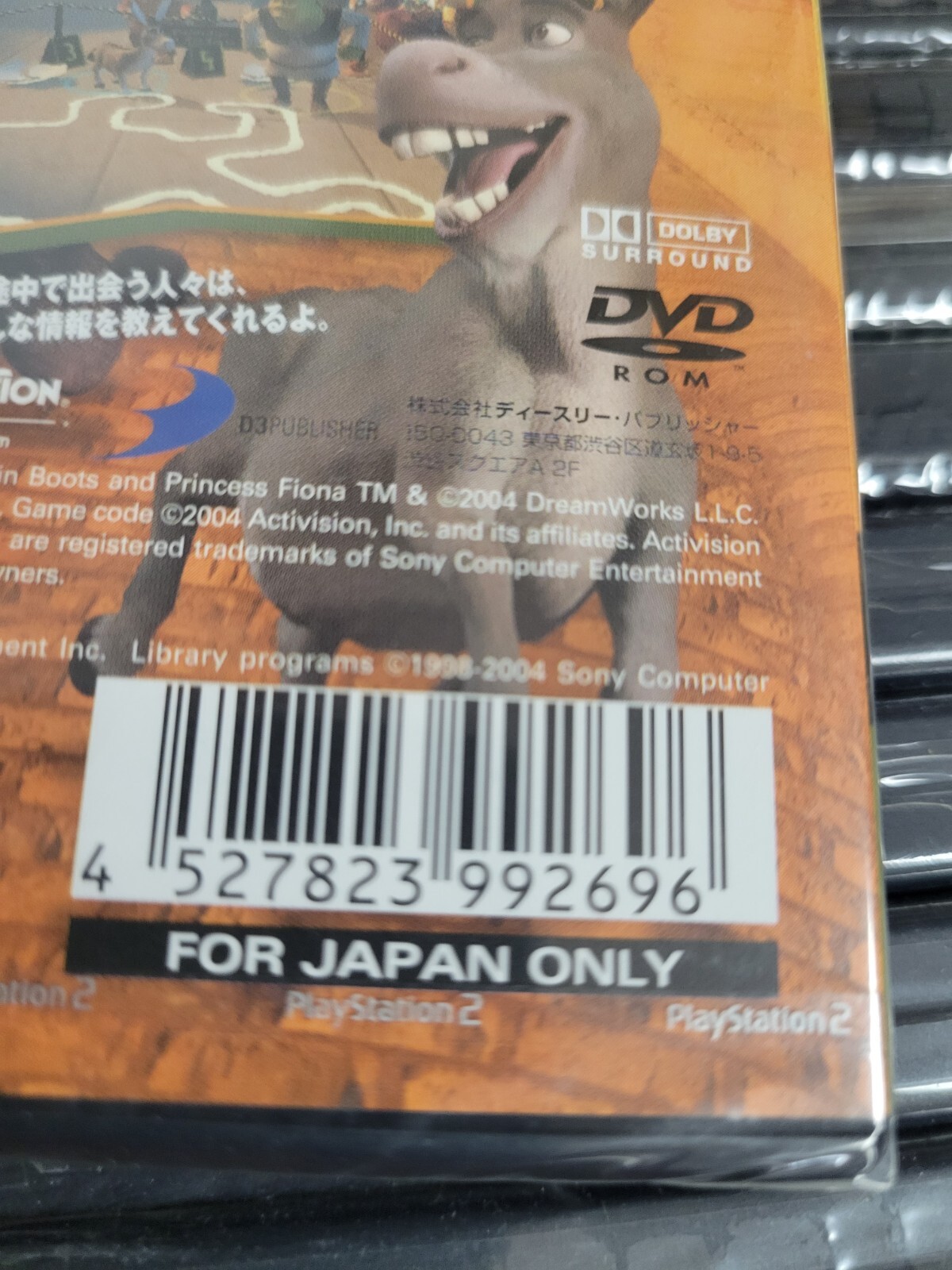 Shrek 2 (2004, D3 Publisher) New Factory Sealed Japan Playstation 2 PS2 Import