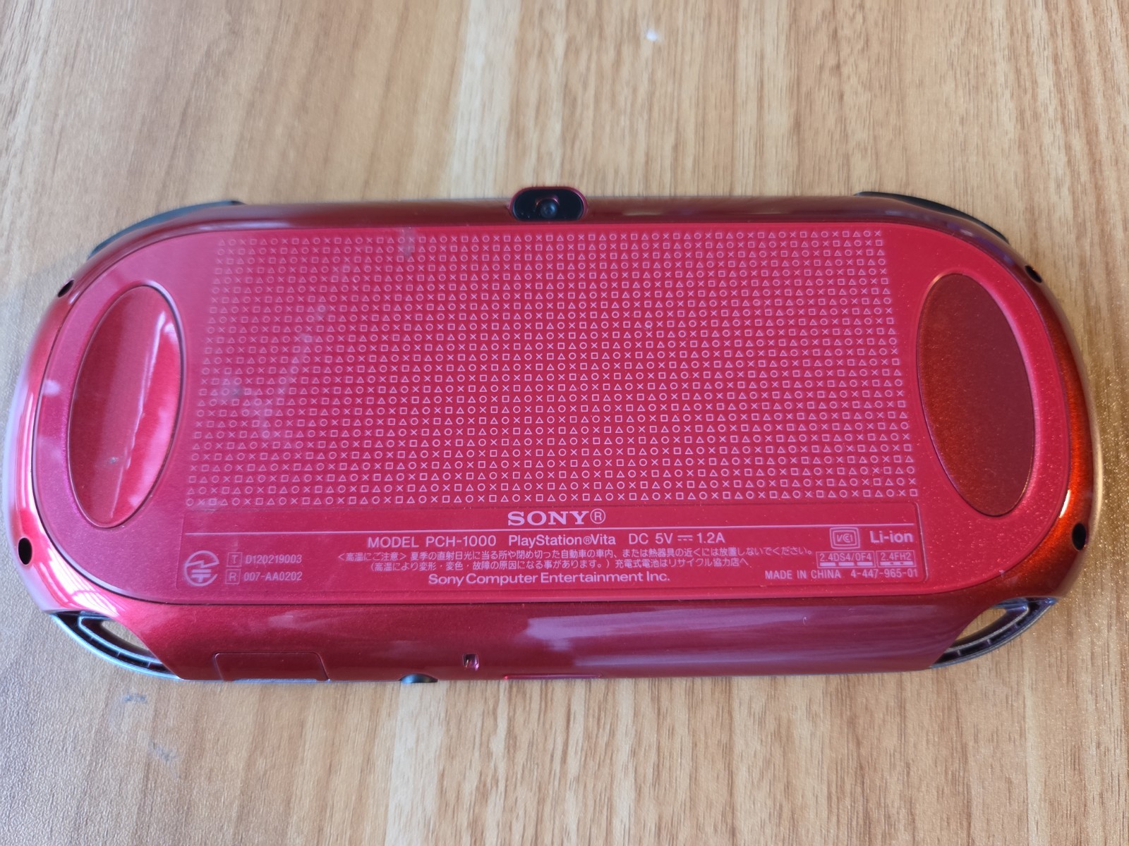 Sony PlayStation PS Vita OLED (PCH-1000) Cosmic Red