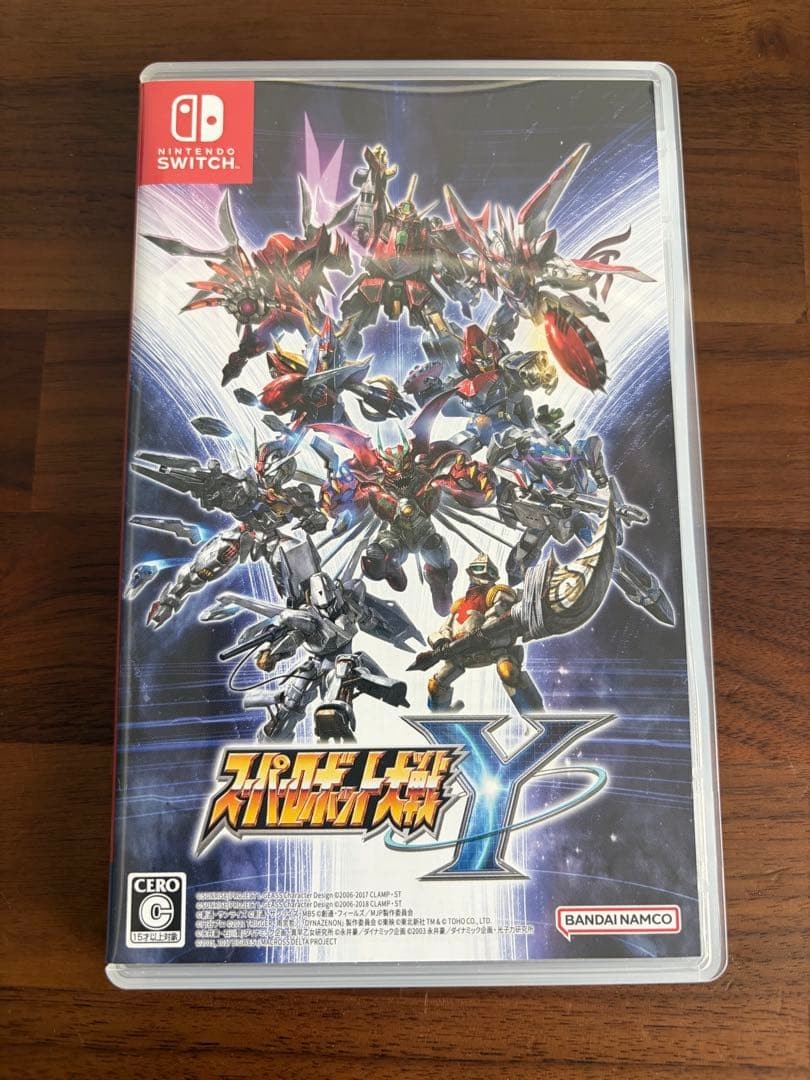 Super Robot Wars Y