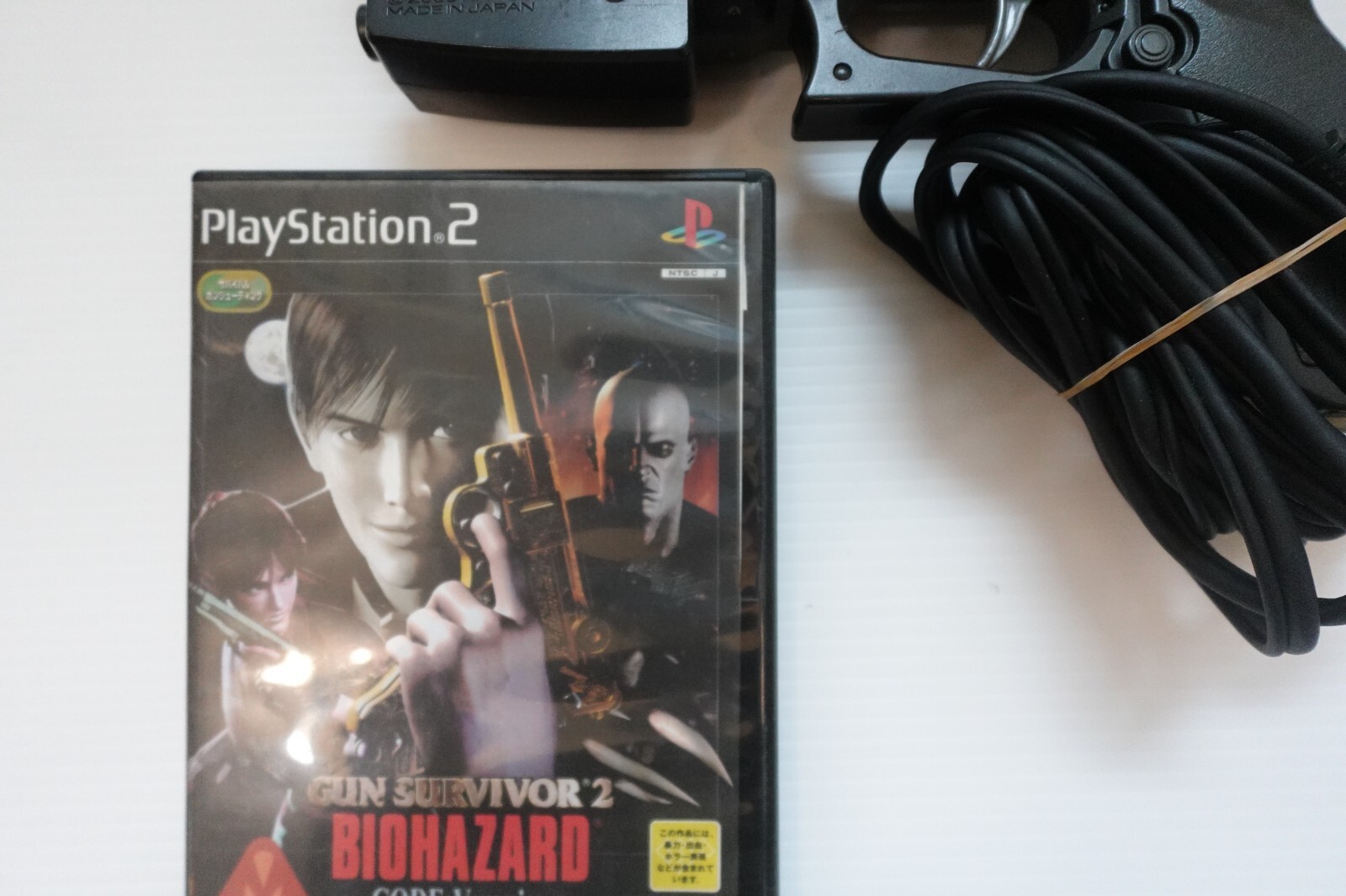 NPC-106 GunCon 2 Light Gun Controller Biohazard Veronica Survivor Resident Evil