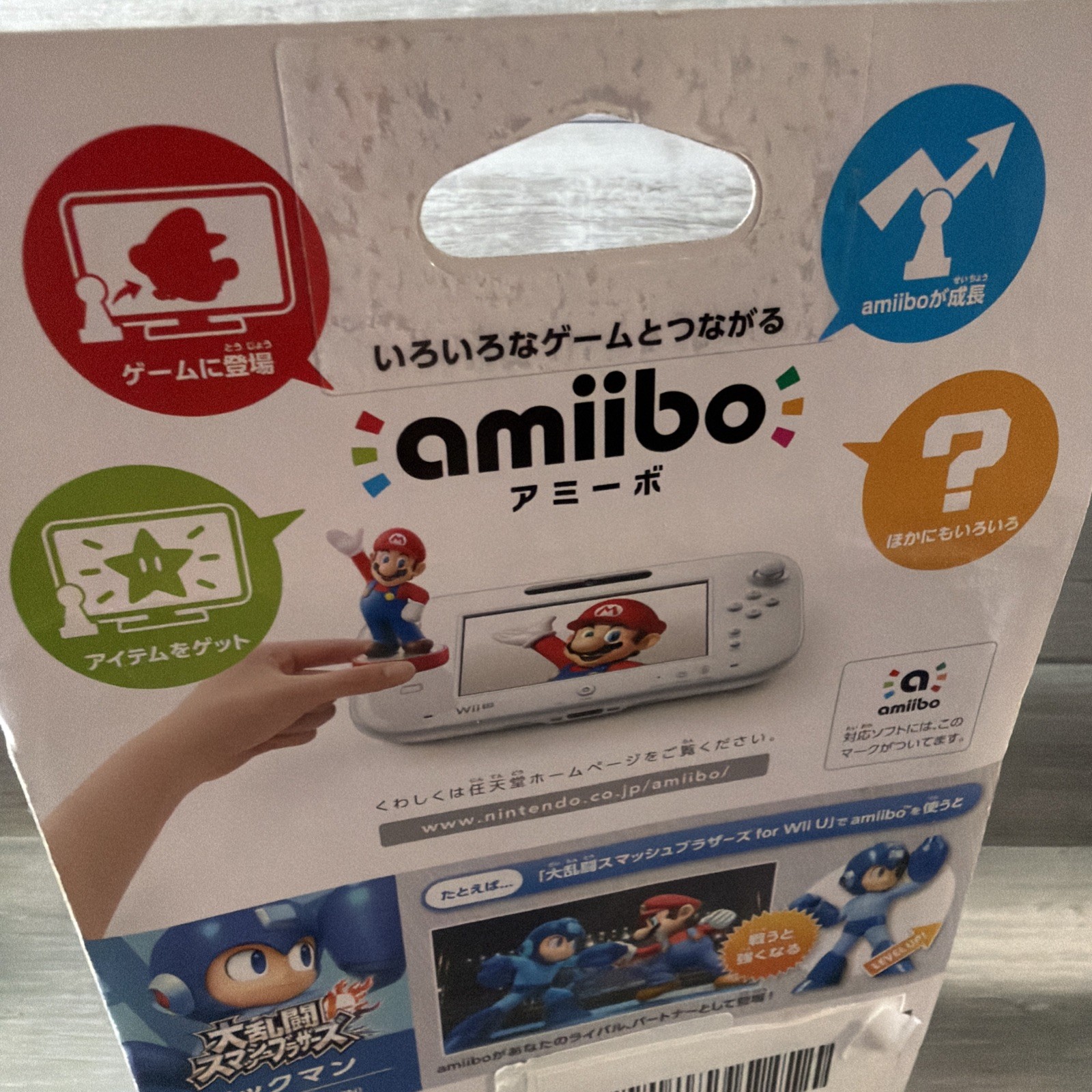 Rockman Nintendo Amiibo Japanese Version New In Sealed Box Mega Man 11