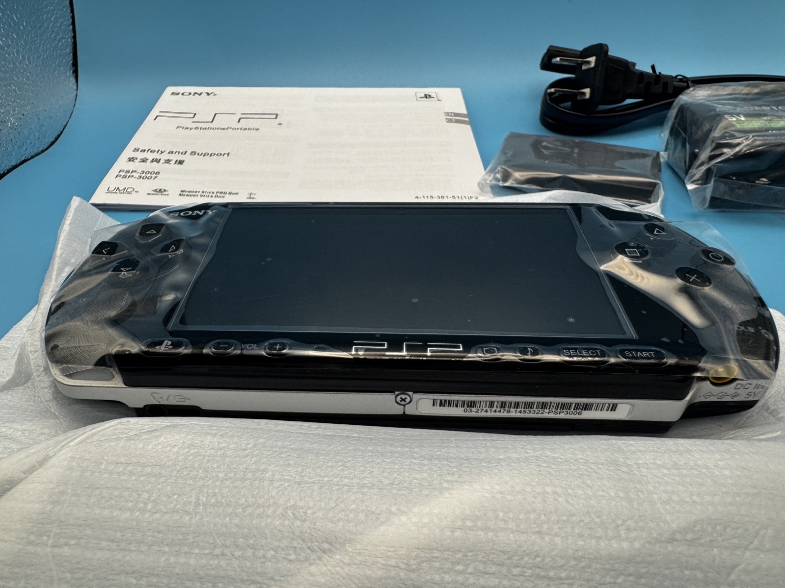 Sony PSP-3006 PlayStation Portable Piano Black Excellent Region 3 PSP 3000