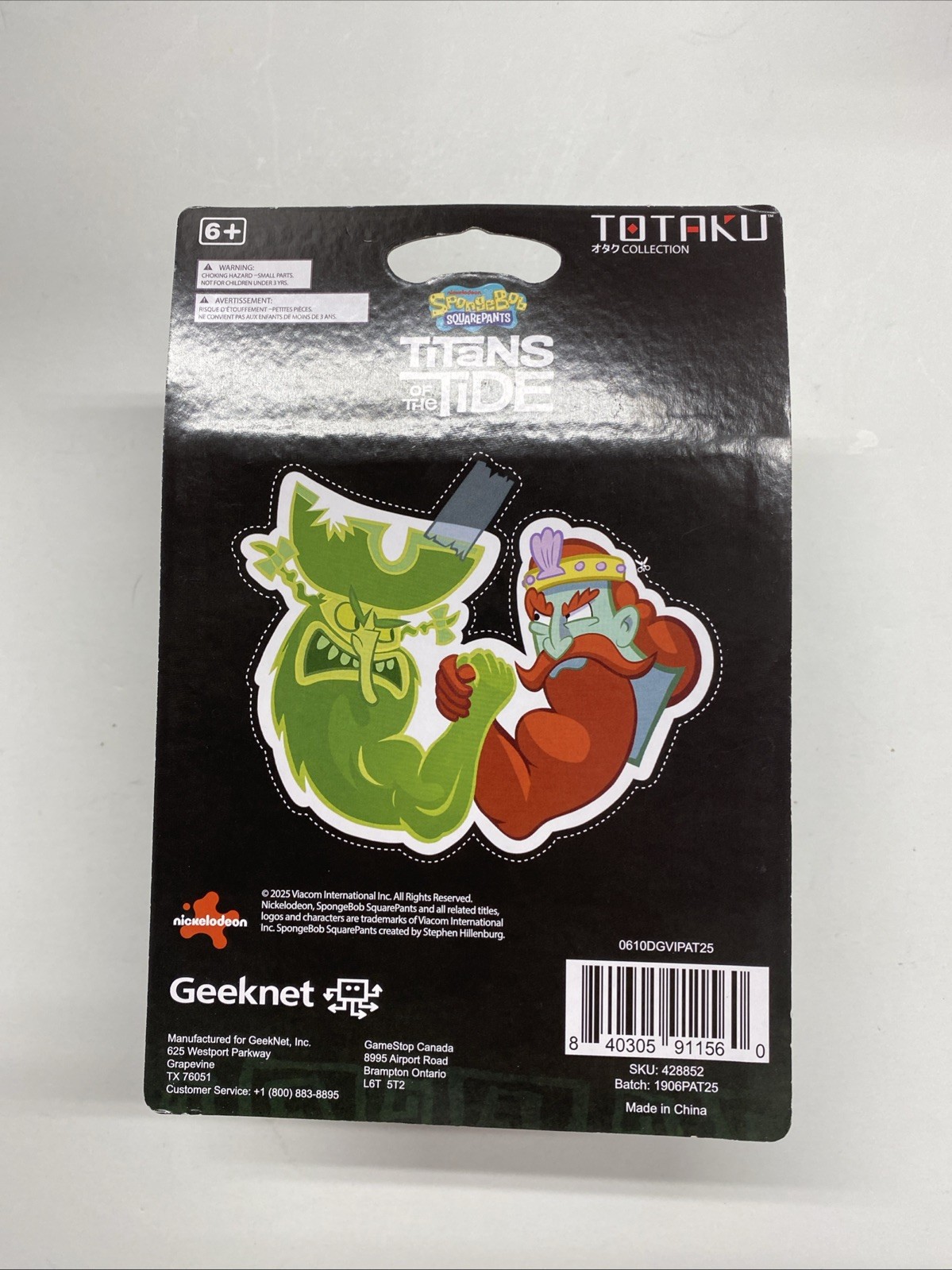 Spongebob Titans Of The Tide Patrick Star Figure – Totaku Collection