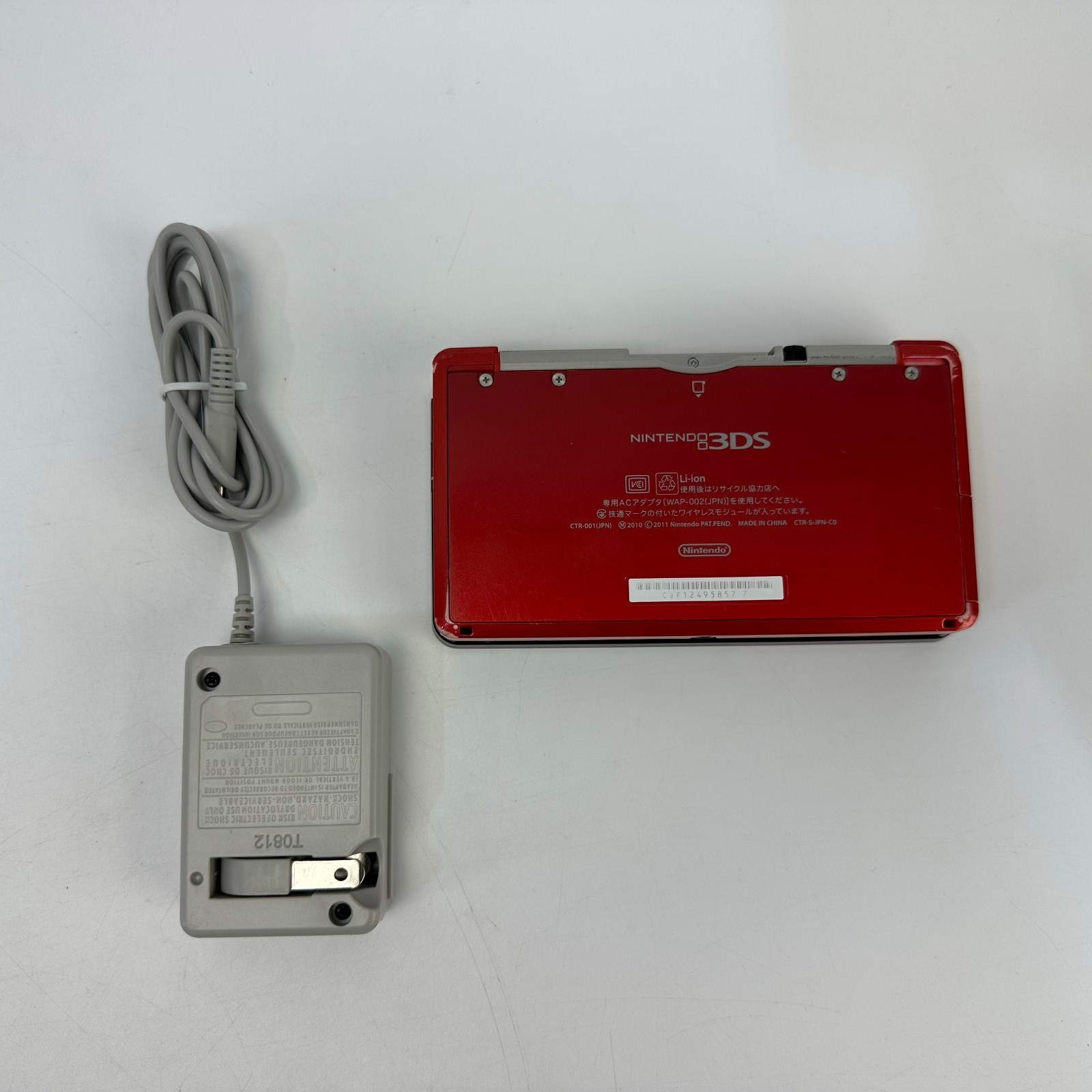Nintendo 3DS Red Handheld Console w/ Charger Tested Working Japan Region Locked
