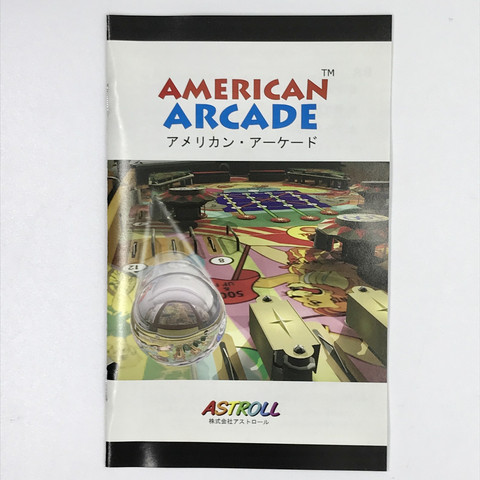 American Arcade 2000 Sony PlayStation PS2 Astroll Japanese version