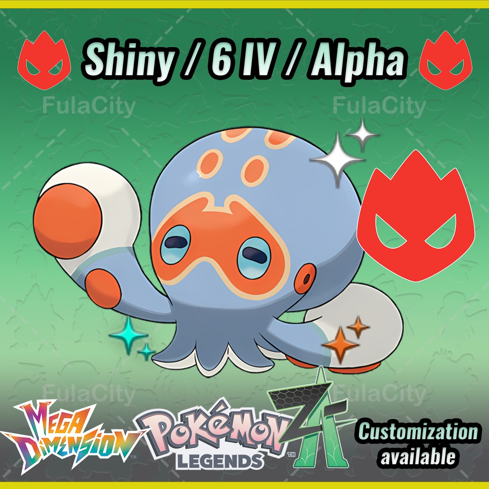 Clobbopus ❗❗❗ Alpha Shiny ❗❗❗ Pokemon Legends ZA ⚫ 6 IV 🟢 @ Any item