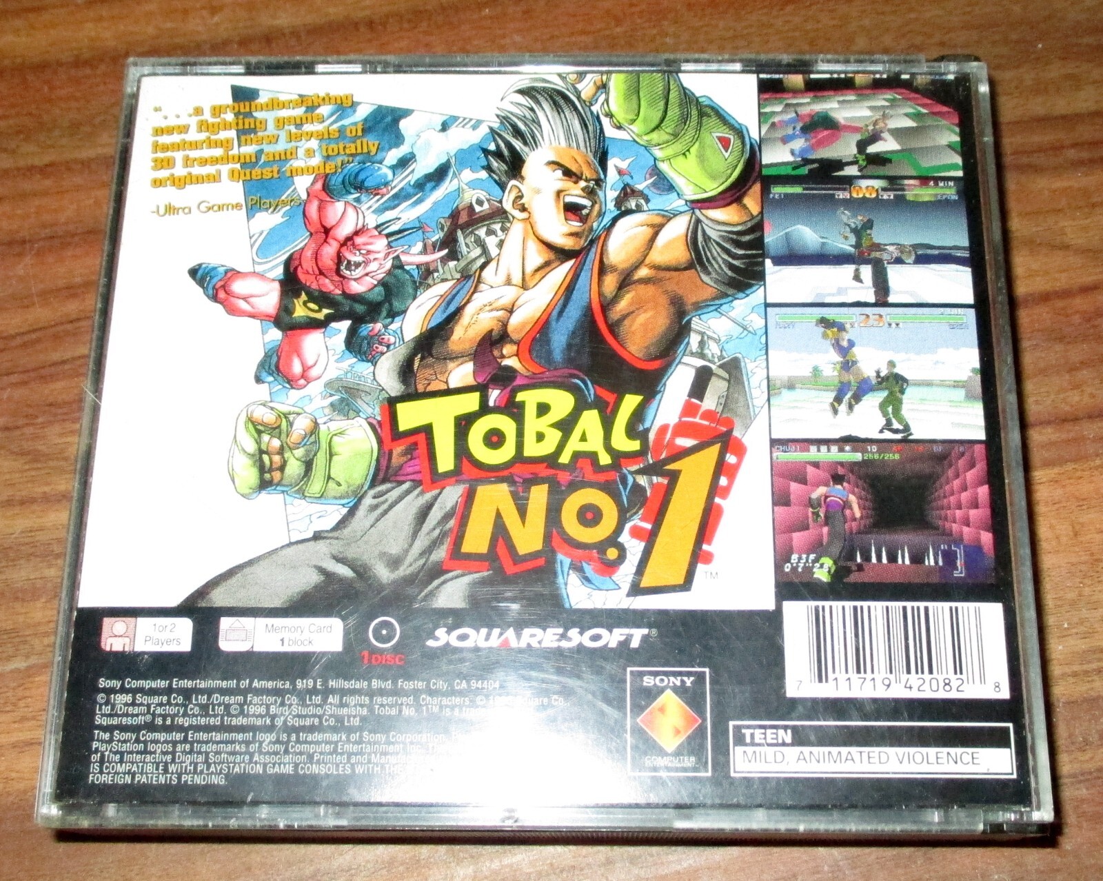 Tobal No. 1 – Playstation