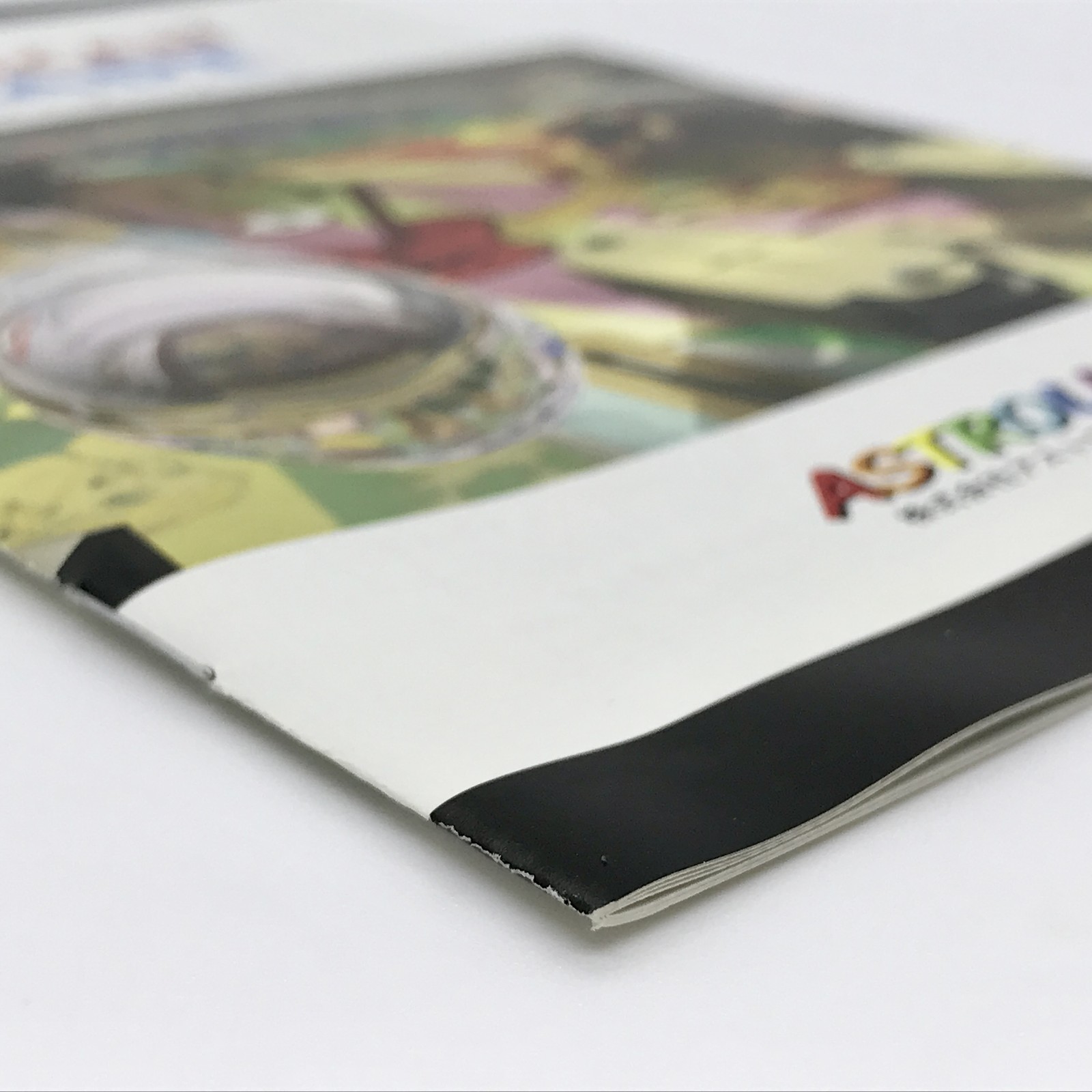 American Arcade 2000 Sony PlayStation PS2 Astroll Japanese version