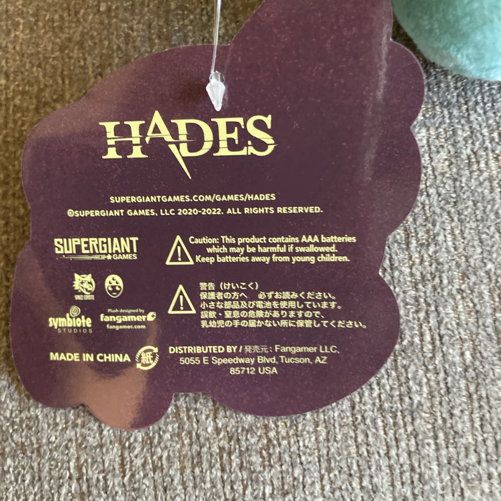 Supergiant 8″ Hades Talking Plush Skelly New Sealed In Bag / Batteries Included