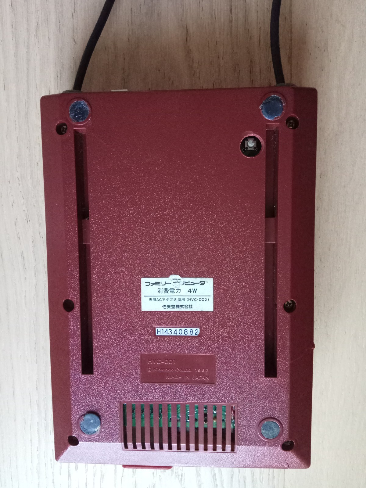 Nintendo Famicom HVC-001 with NESRGB, JP21 RGB Cable, More