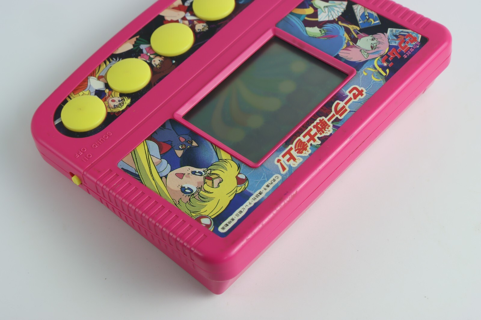 SAILOR MOON R Handheld Console LSI Game 1993 + Towards the Future CD Soundtrack