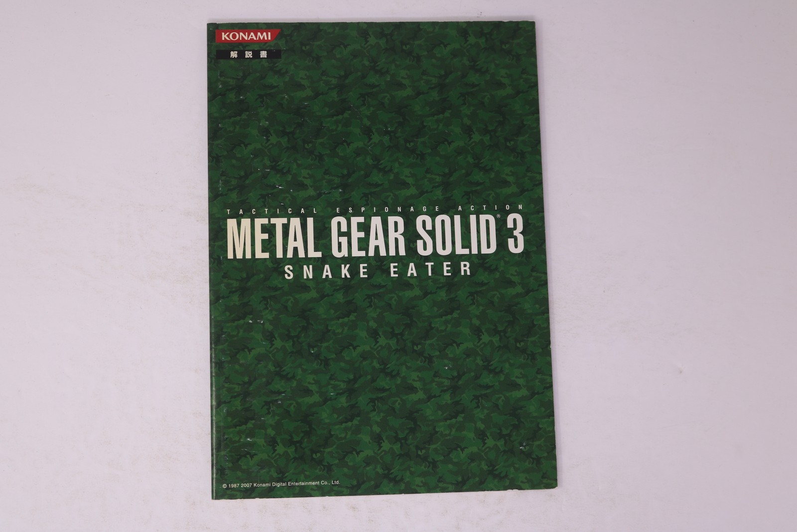 Metal Gear Solid 3 Snake Eater PlayStation 2 PS2 NTSC-J Japan JPN(Region Locked)