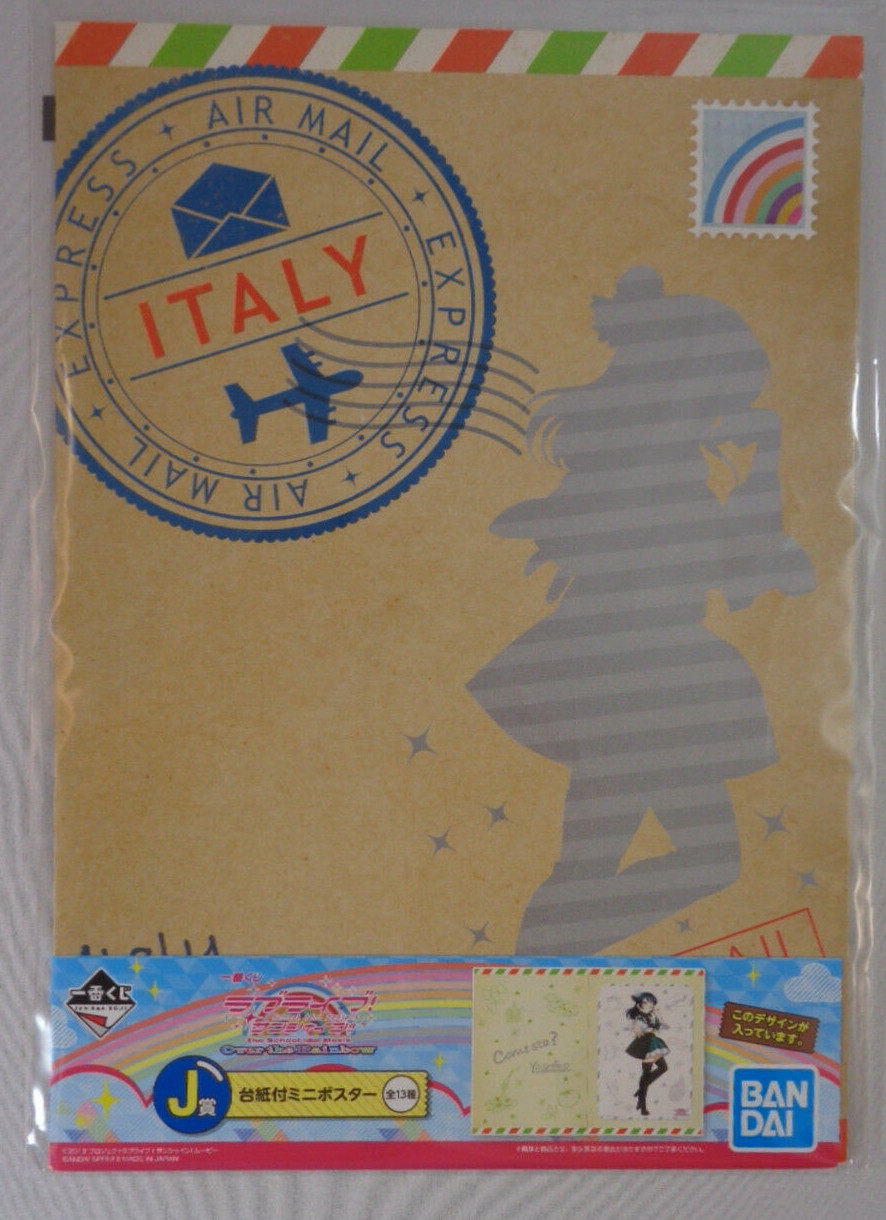 Yoshiko Tsushima Mini Poster Italy Love Live Sunshine Movie Over The Rainbow