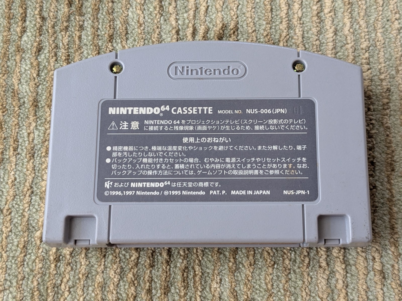 Harvest Moon 2 Bokujou Monogatari Japanese Nintendo 64 N64 Complete US SELLER