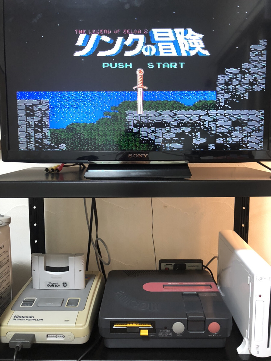 The Legend of Zelda 2 Link Adventure Nintendo Famicom Disk System 1987 Japan