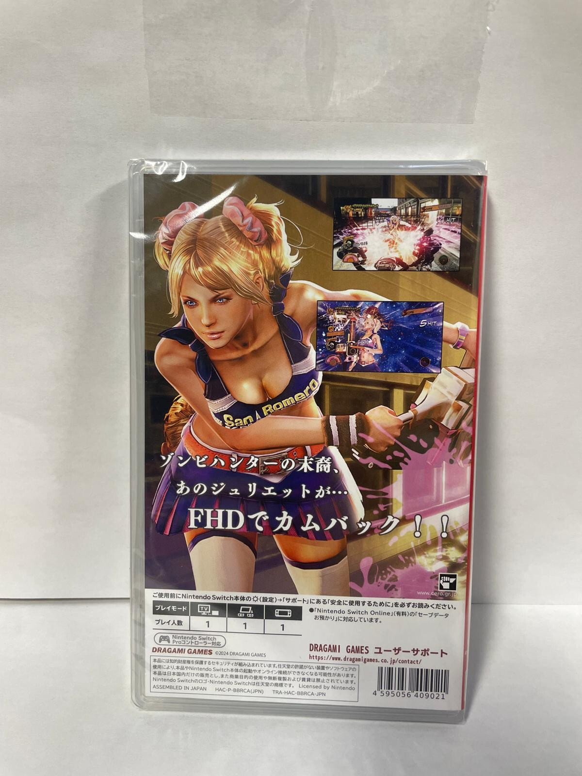 Lollipop Chainsaw RePOP (Multi-Language) – Nintendo Switch Brand New