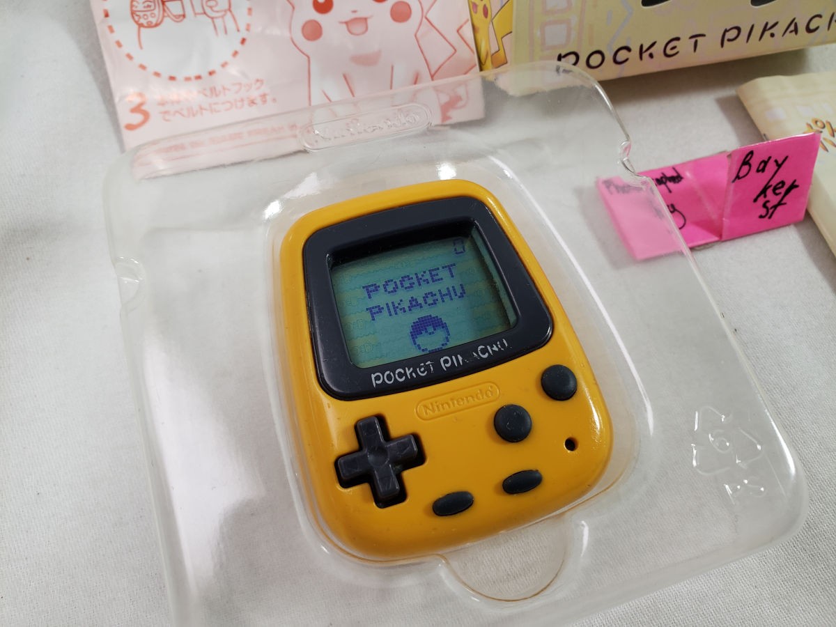 Pocket Pikachu Yellow Black White COMPLETE Box Virtual Pet Pedometer MPG Japan