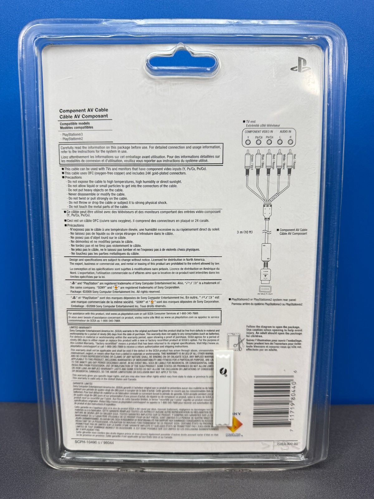 PS3 PLAYSTATION 3 COMPONENT AV CABLE HD SCPH-10490 OEM SONY BRAND NEW SEALED