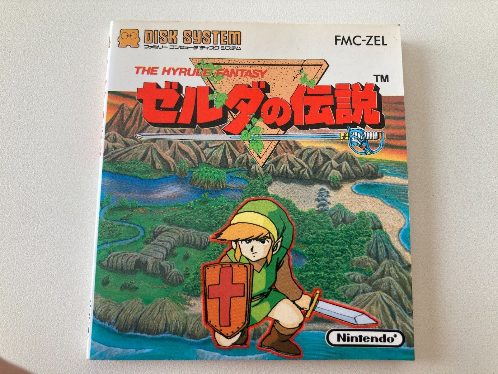 EXC++ The Legend of Zelda FC Disk System Famicom NES NTSC-J Japan Import Tested