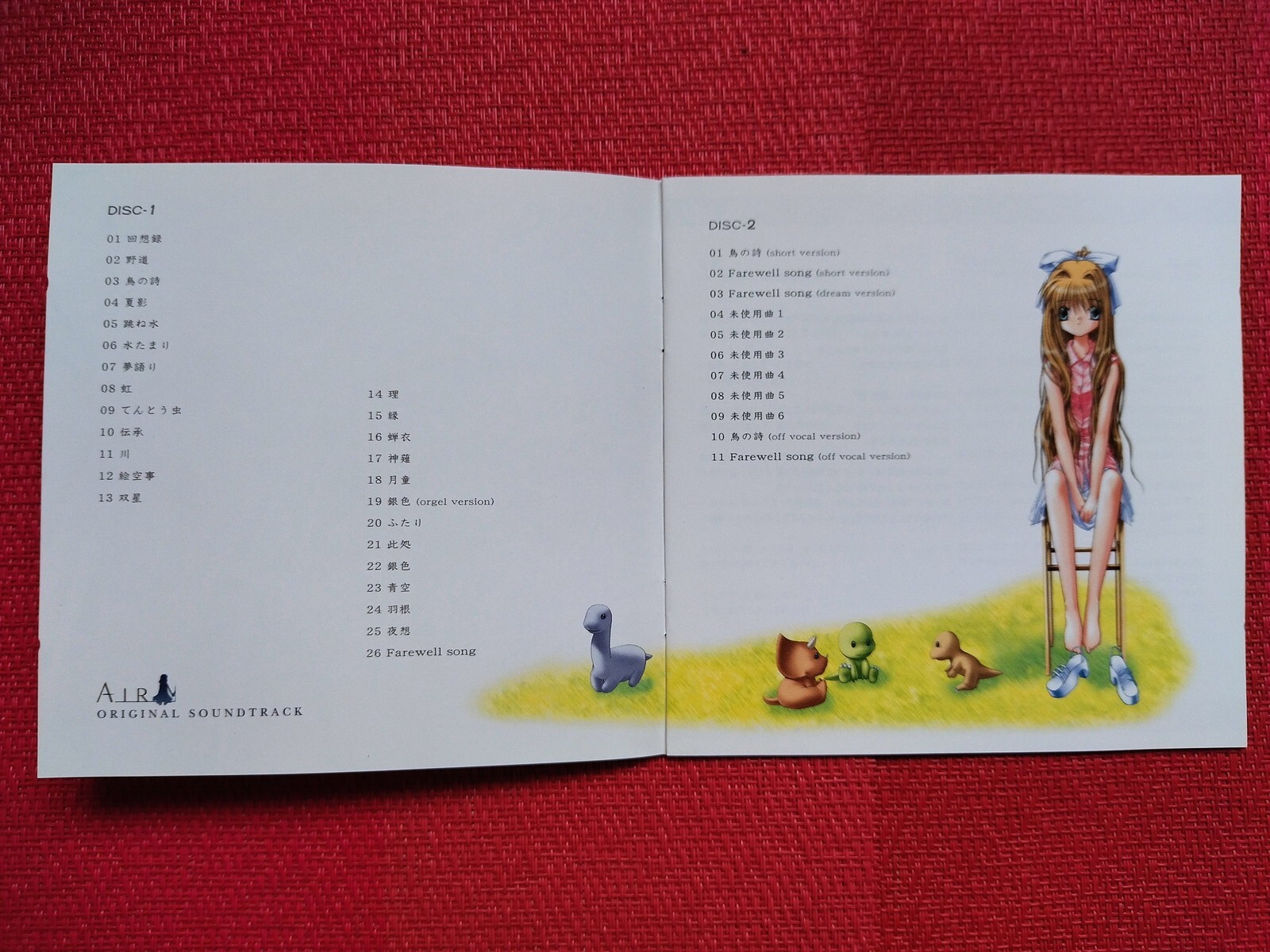 AIR Original Soundtrack OST CD Key Visual Arts Shinji Orito Anime Game Music