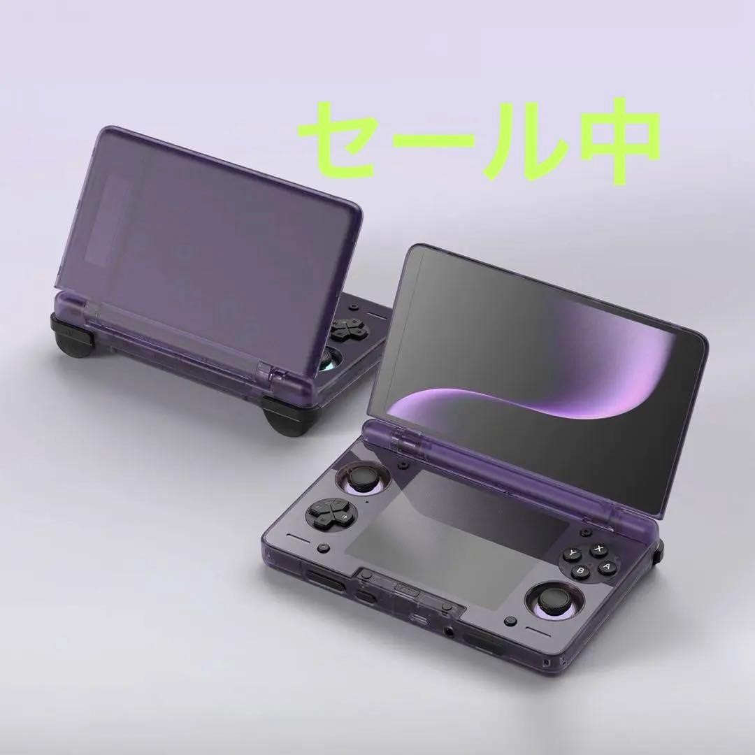 AYN Thor Pro 12GB 256GB Clear Purple Android Gaming Handheld Console