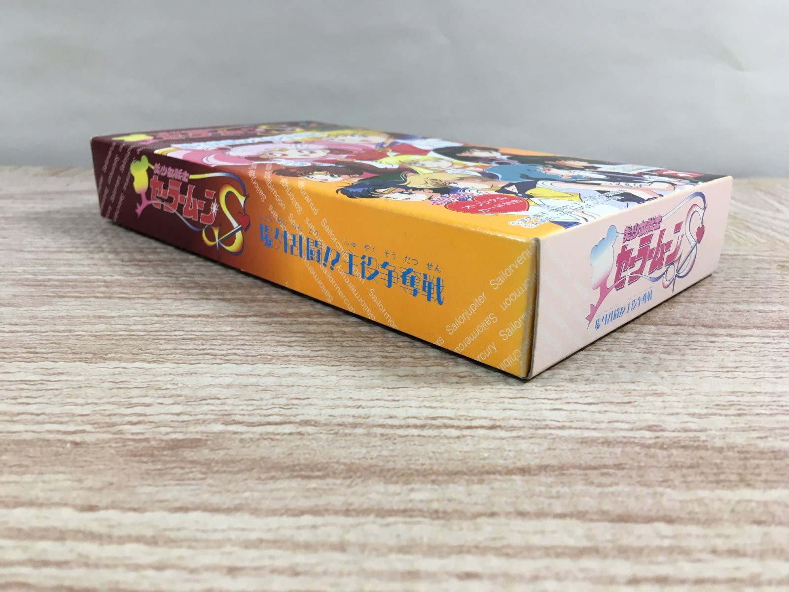 Sailor Moon S Shuyaku Soudatsusen Boxed Super Famicom SNES Japan – UF6934