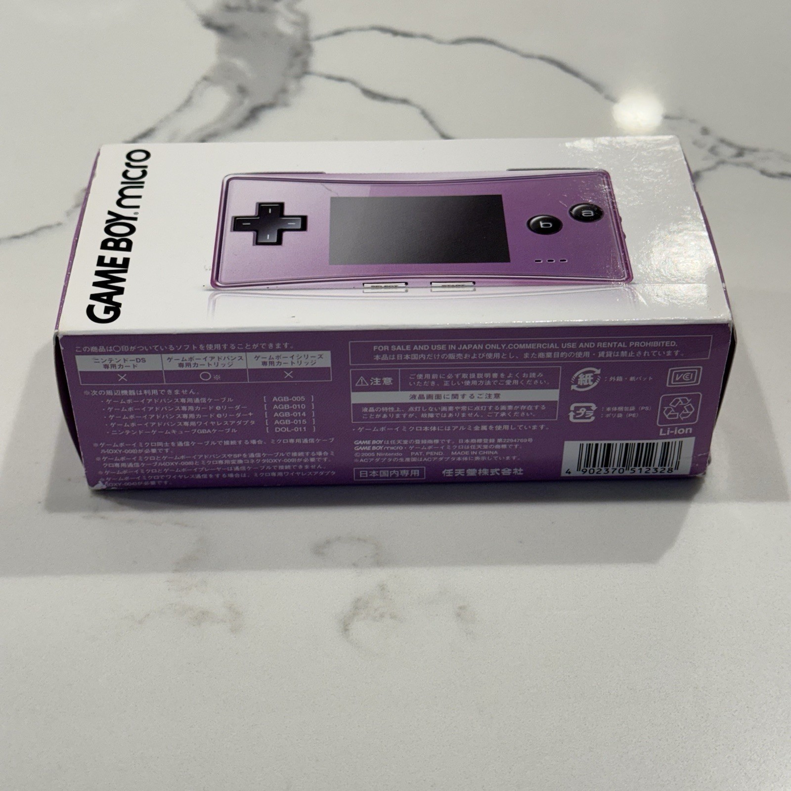 Nintendo Game Boy Micro OXY-001 Purple Console VGC Complete Box CIB OEM Charger