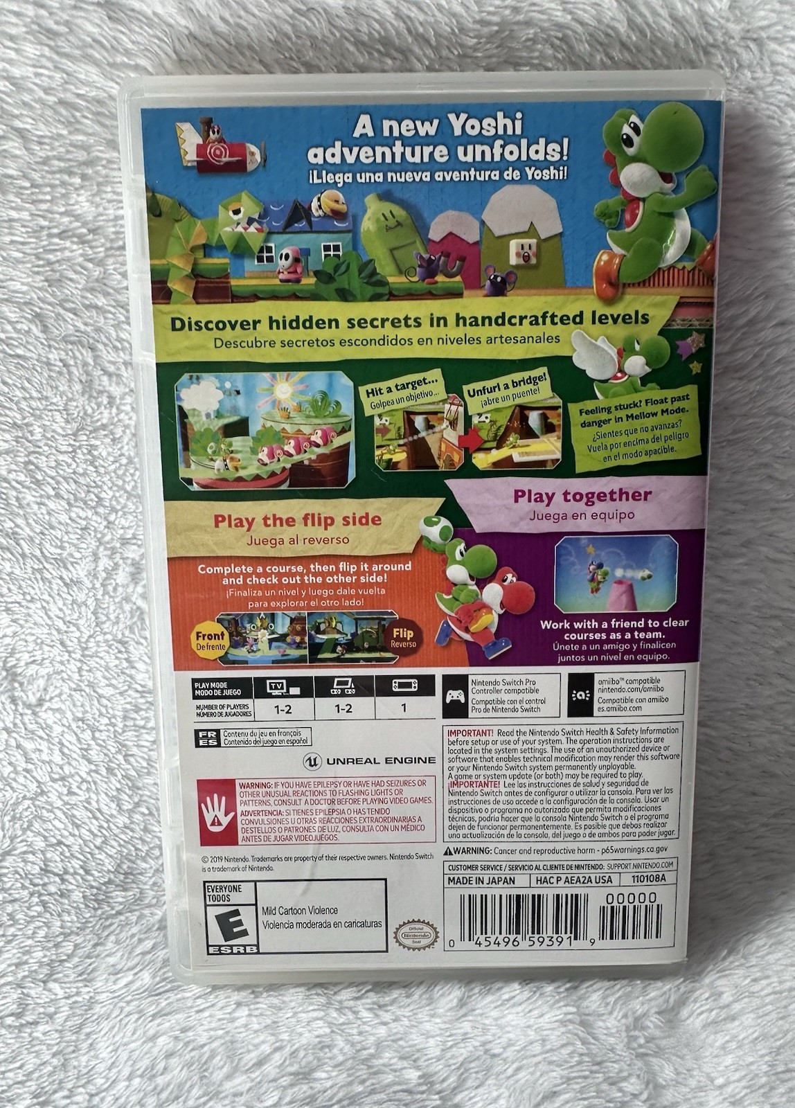 Nintendo Switch Yoshi’s Crafted World