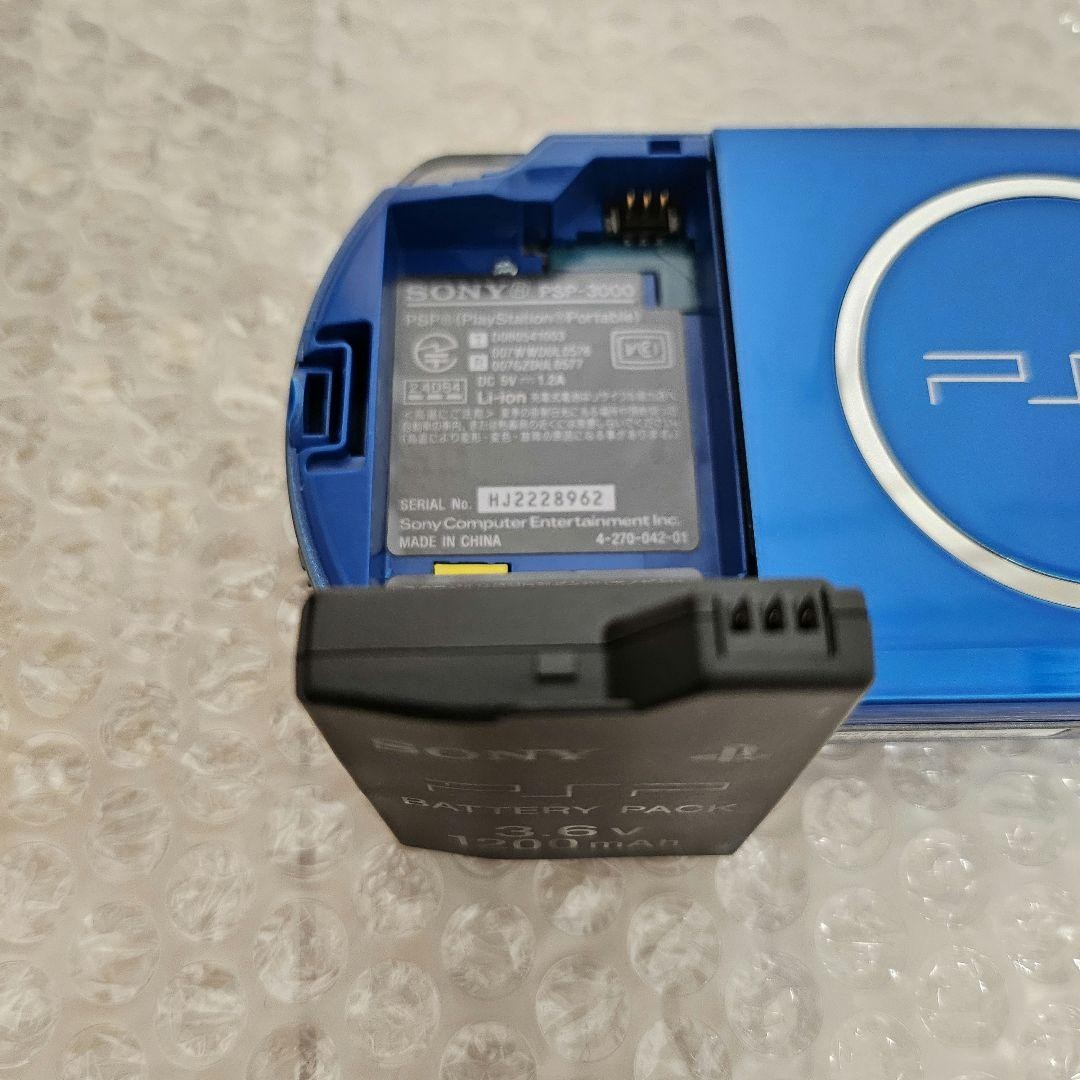 PSP Sony Psp-3000 Vb Pouch Soft With 8Gb Memo Station Japan