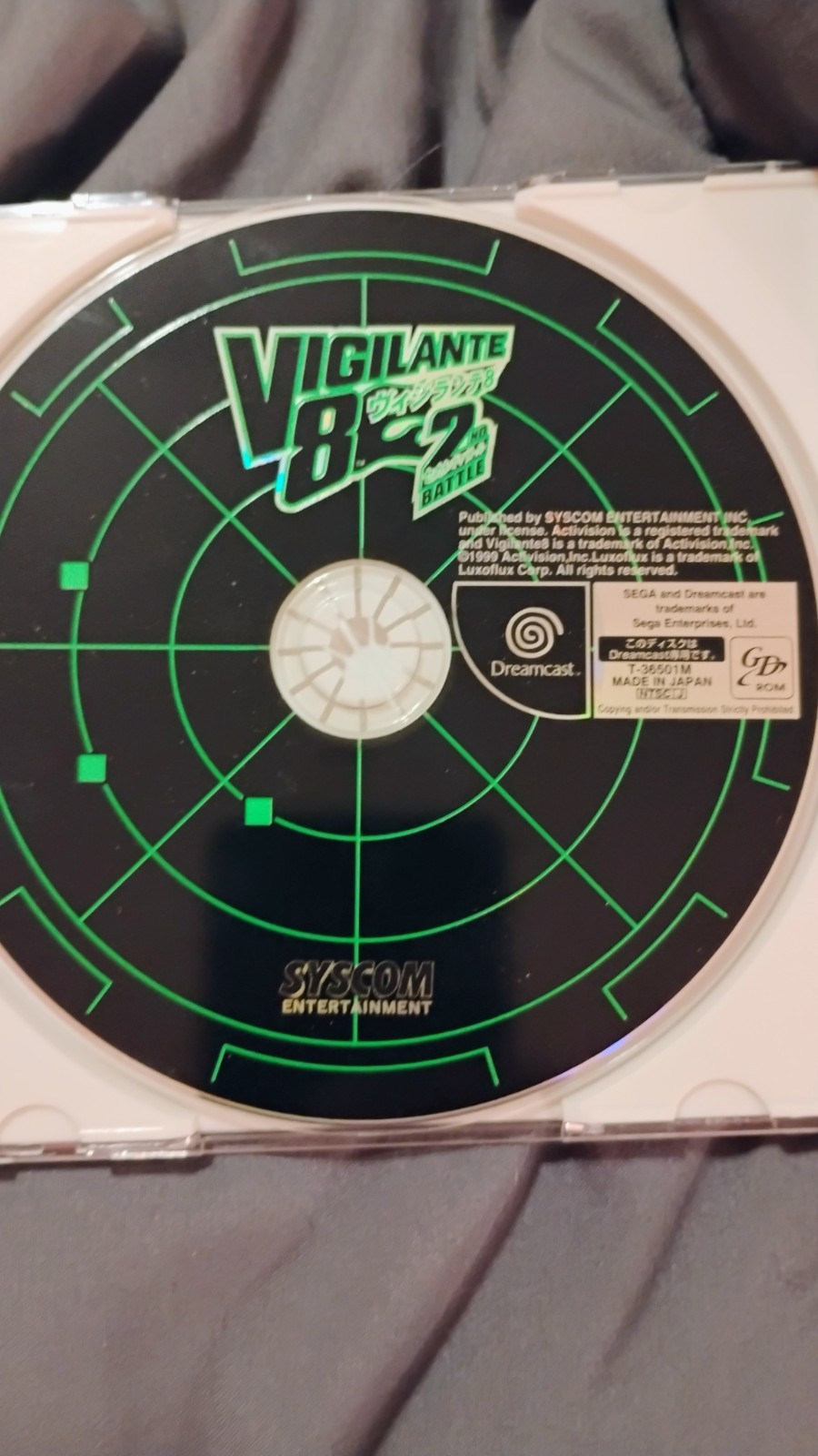 Vigilante 8 2nd Battle