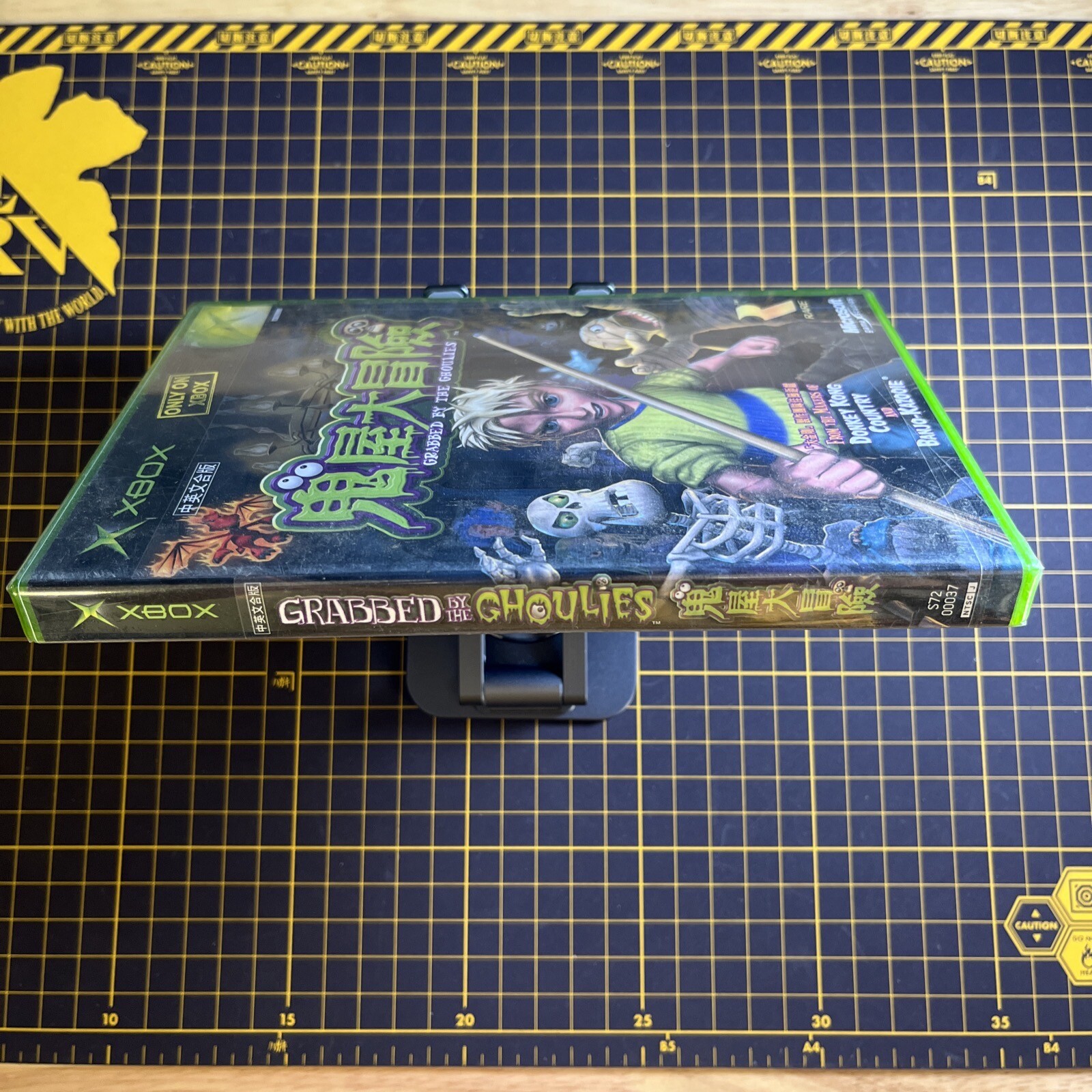 Grabbed By The Ghoulies Xbox OG Original Asia English Chinese Brand New Sealed