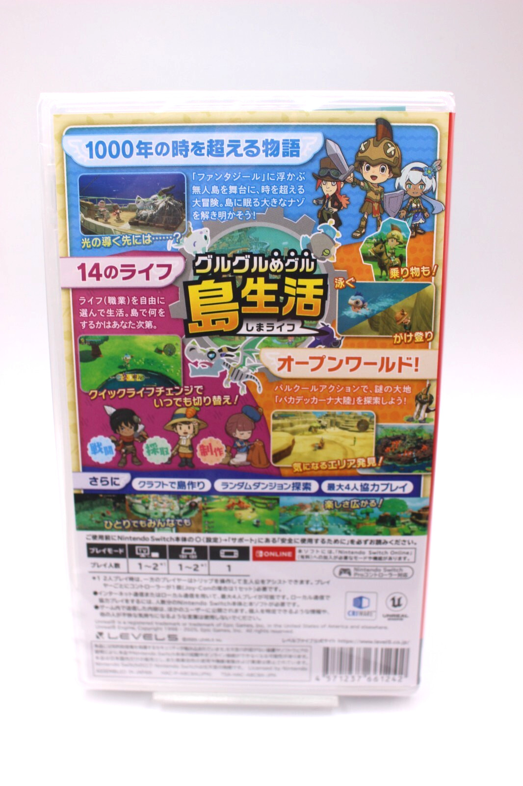 Fantasy Life i Nintendo Switch Time Thief Girl Dragon Game LEVEL5 Multilingual