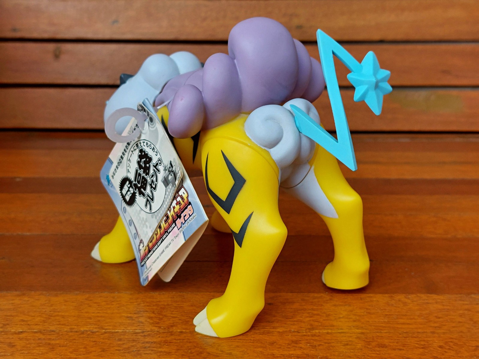 Raikou Pokemon Sofubi Soft Vinyl Figure Takara Tomy 2010 4.6in